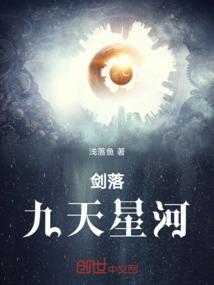 拍戏重回校园