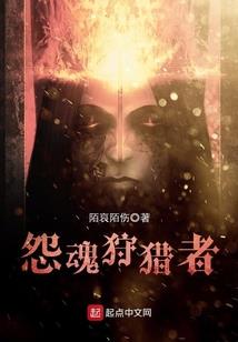 生涯模式之神级后卫