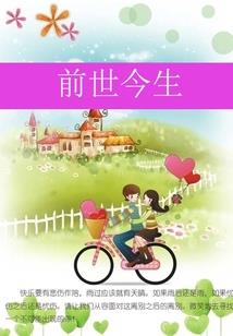 辅助总是想抢我人头