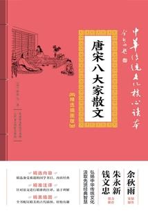 外滩帮主