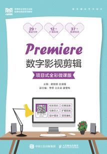 起源探秘