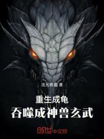 千禧年的下半