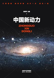 那年，蹉跎了爱