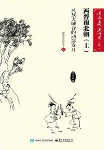 灵玄天地