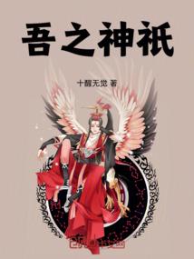 三生萌宠小王妃