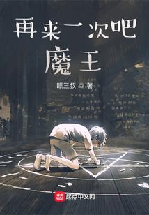 我竟然是曹丕