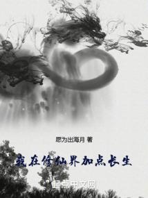 这一生浮华若梦