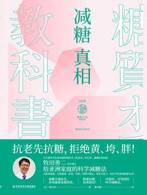 奇幻大陆之冰封万里