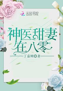 玄阳帝尊