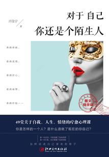 玩家至上