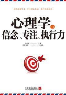 电灵魔法使