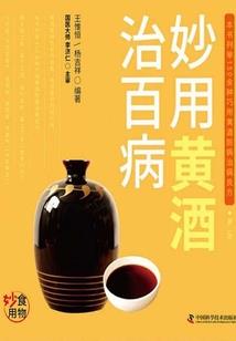 凉凉寒天，暖暖冬阳