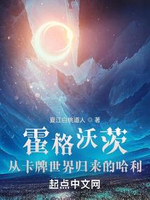 女神传