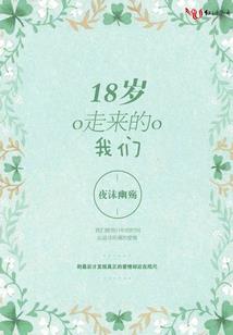 道门三千法