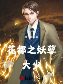 热血京龙