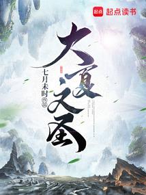 冥王传说tales