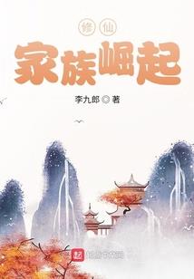 亡者重生之追妻