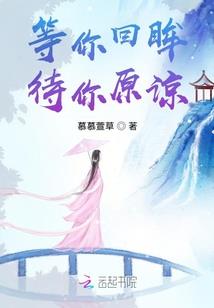疯狂进化之幽鬼传说