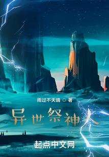 影视诸天：从药神开始崛起