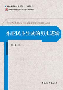 末世之腹黑男神别粘我