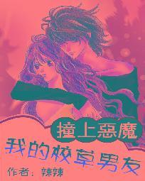无敌从猎魔开始