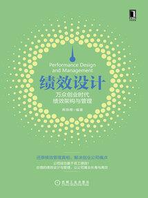 魂仙凤破九天