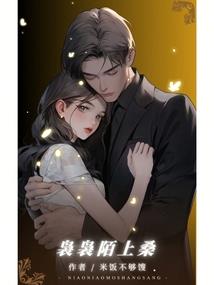 青春懵懂的年代