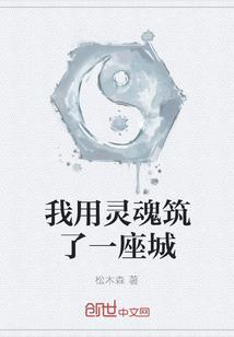 战破仙穹