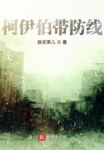 那一抹斜阳略过人生