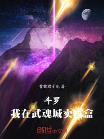 王之归来