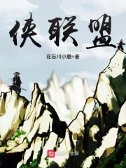双子,繁花