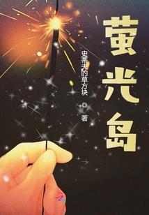 是起还是浮