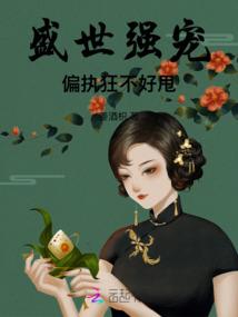 灵元体