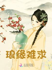 电竞狙神是女生