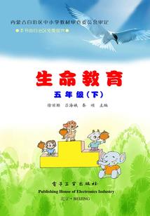 华山气宗剑