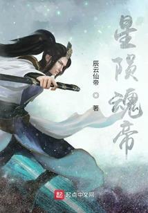 迪达拉的求学之路