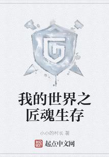 拟界途
