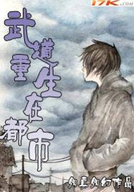 花落情拾离殇