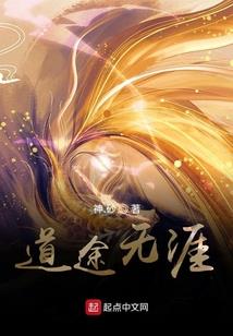 乱世魂灵