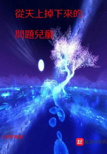 鬼匠杀