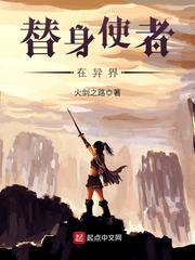 纵横元宇宙世界