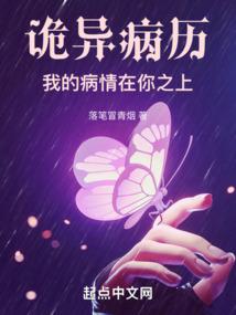 神在新世界