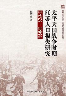 偏对玫瑰心动