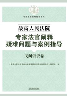 无限之基因进化