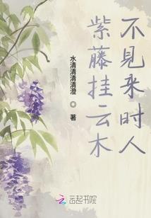 混沌战场