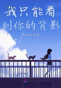 绝世倾城之凤逆天下