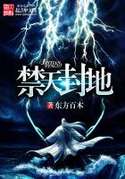 区姐姐，我喜欢你