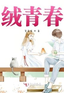 假面骑士天赋