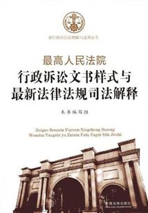 往北一村