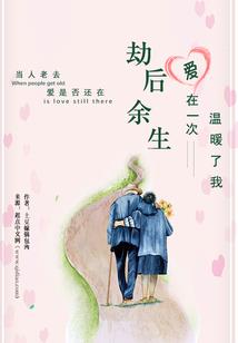 返回2008年